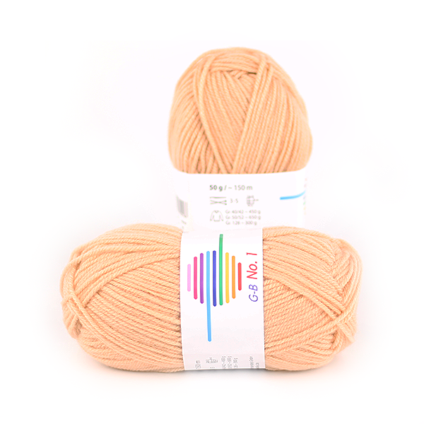Strickwolle No.1 camel 1351